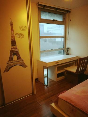 Apartamento Lakeview Service Room