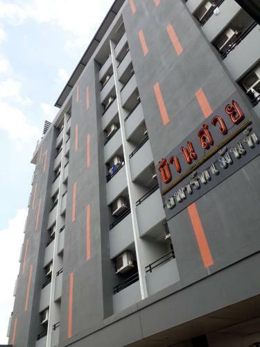 Hotel Baansuay Aprtment Bangkradi
