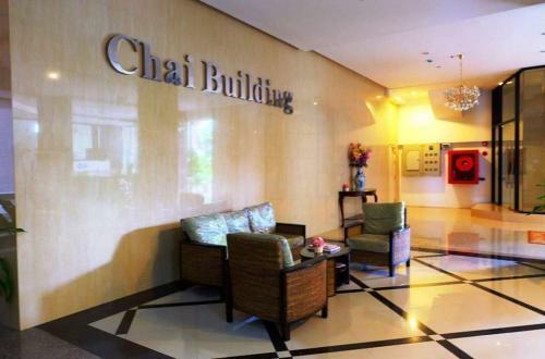 Aparthotel Tea Kui Huad@chai Building
