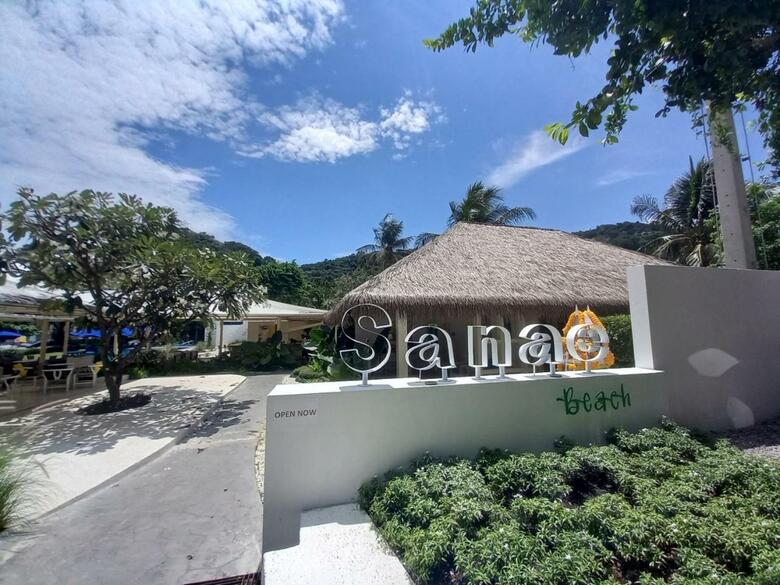 Hotel Sanae Beach Club