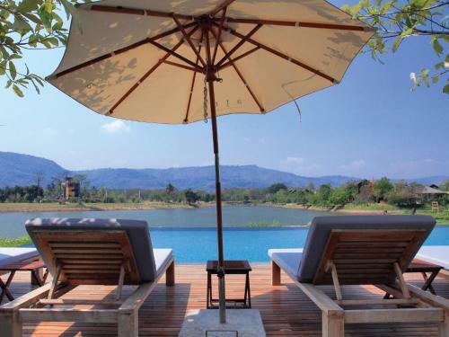Hotel Atta Lakeside Resort Suite