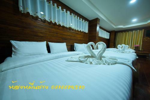 Khuang Chang Kam Boutique Hotel
