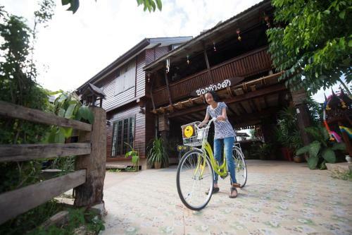 Khuang Chang Kam Boutique Hotel