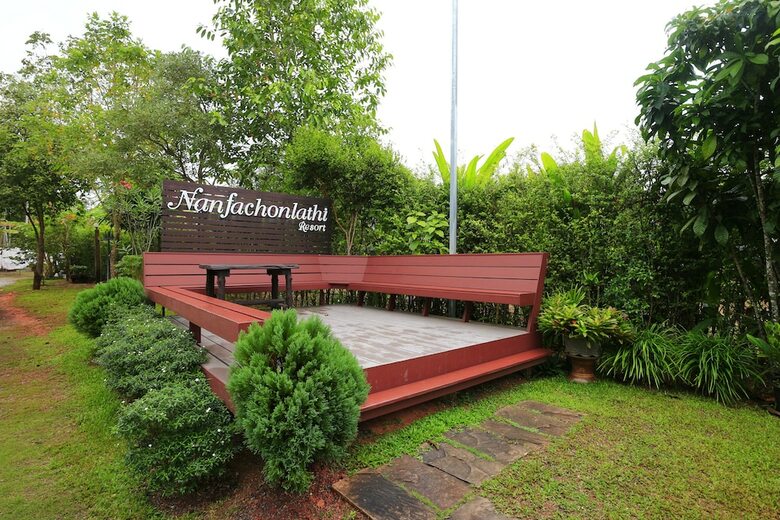 Hotel Nanfachonlathi Resort