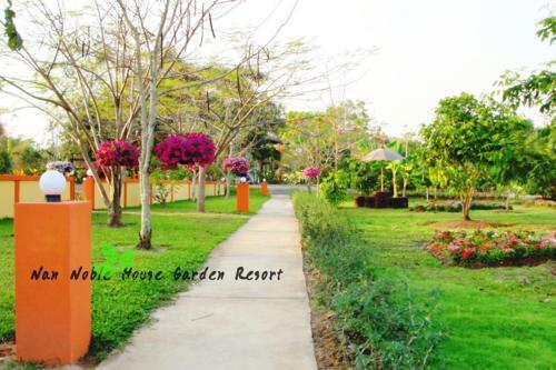 Hotel Nan Noble House Garden Resort