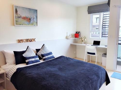 Apartamento Plume Residence Minburi