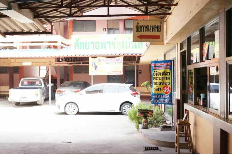 Hotel Sataya Apartment