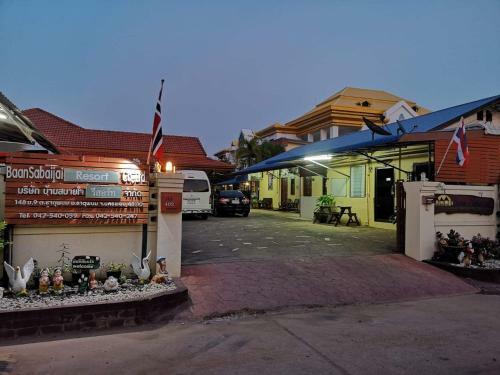 Hotel Baan Sabaijai Resort