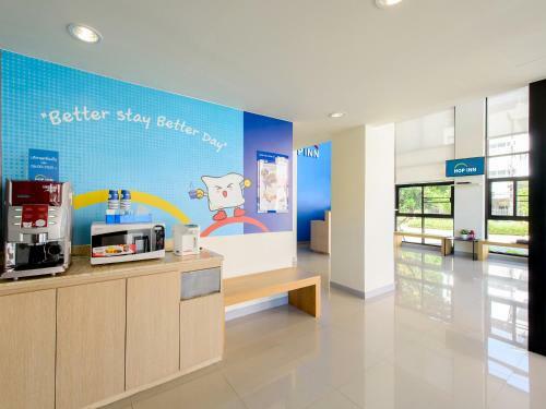 Hotel Hop Inn Sa Kaeo