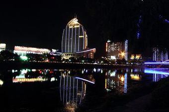 Hotel Grand Bay View International Dali