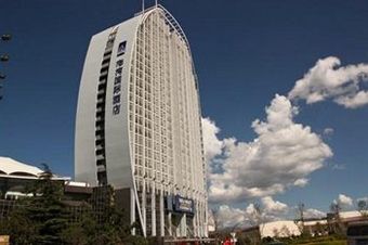 Hotel Grand Bay View International Dali