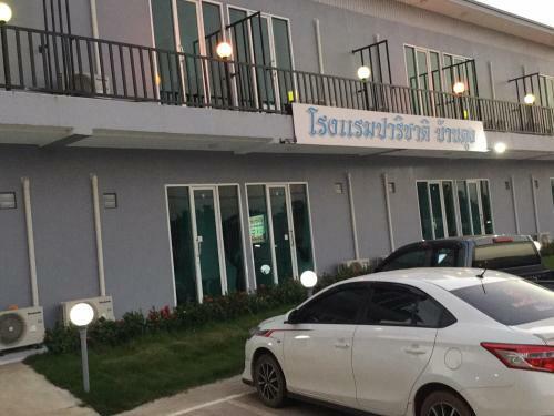 Posada Parichat Ban Dung Hotel