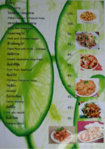 Victoria Villa Madonna