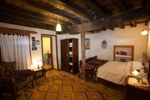 Hostal Hoyran Wedre Country Houses