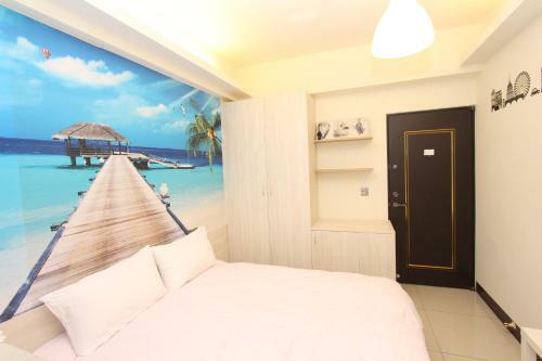 Albergue How Fun Zhunan