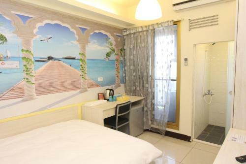 Albergue How Fun Zhunan