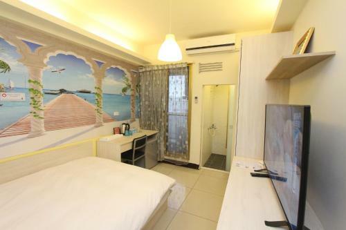 Albergue How Fun Zhunan