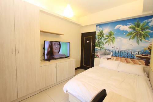Albergue How Fun Zhunan
