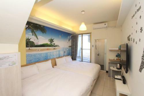 Albergue How Fun Zhunan