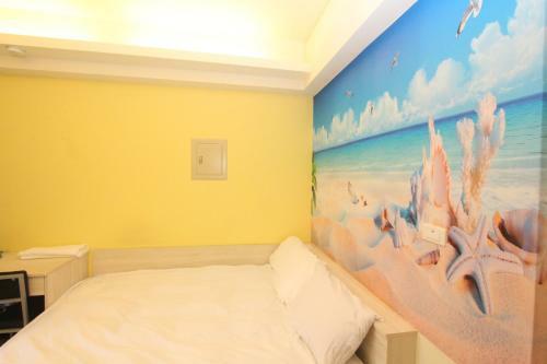 Albergue How Fun Zhunan