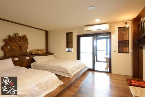 Jiufen Fongigu Homestay