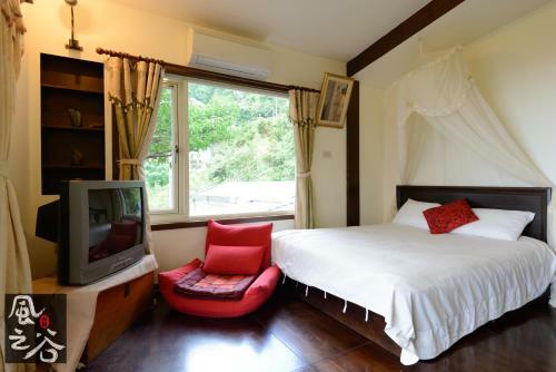 Jiufen Fongigu Homestay