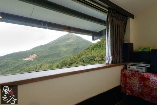 Jiufen Fongigu Homestay