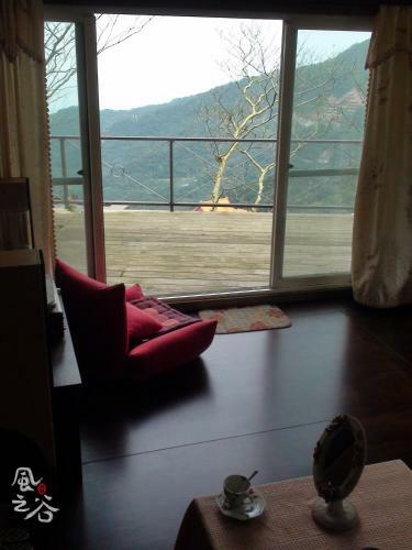 Jiufen Fongigu Homestay