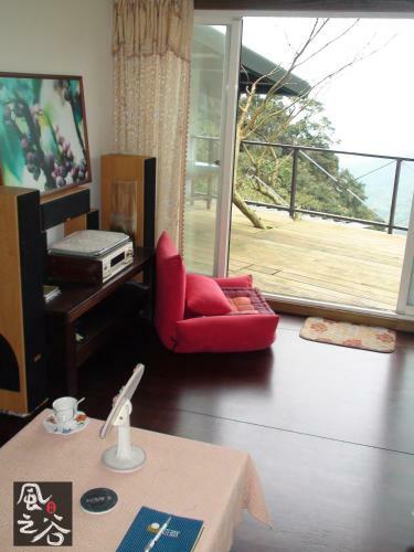 Jiufen Fongigu Homestay