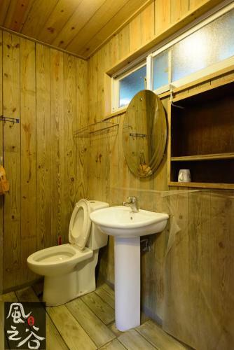 Jiufen Fongigu Homestay