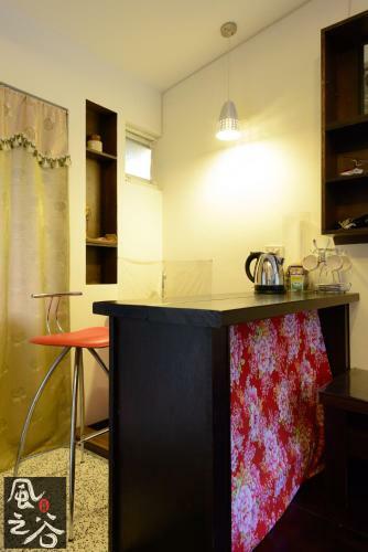 Jiufen Fongigu Homestay