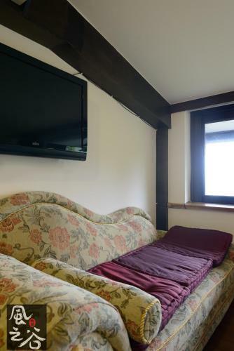 Jiufen Fongigu Homestay