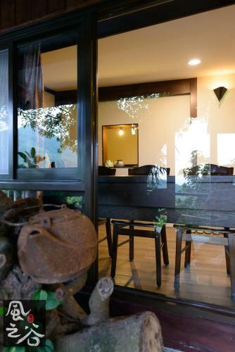 Jiufen Fongigu Homestay