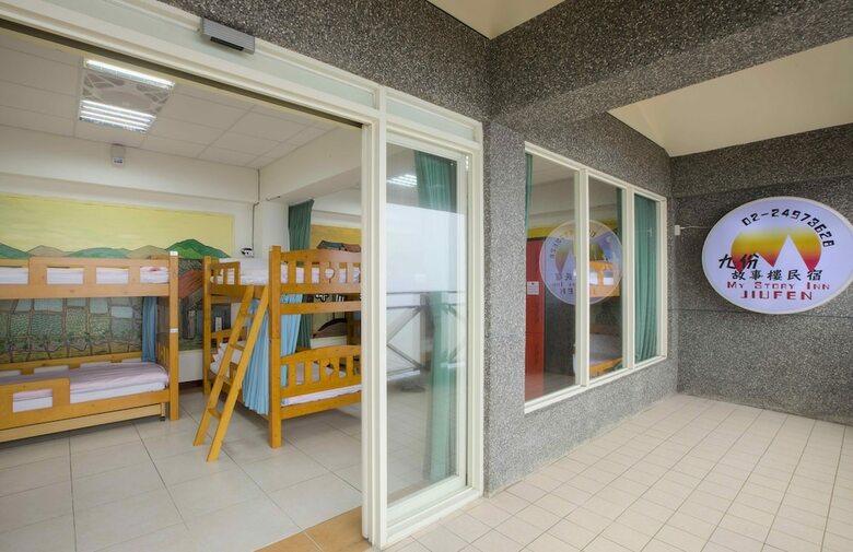 Albergue My Story Inn Jiufen