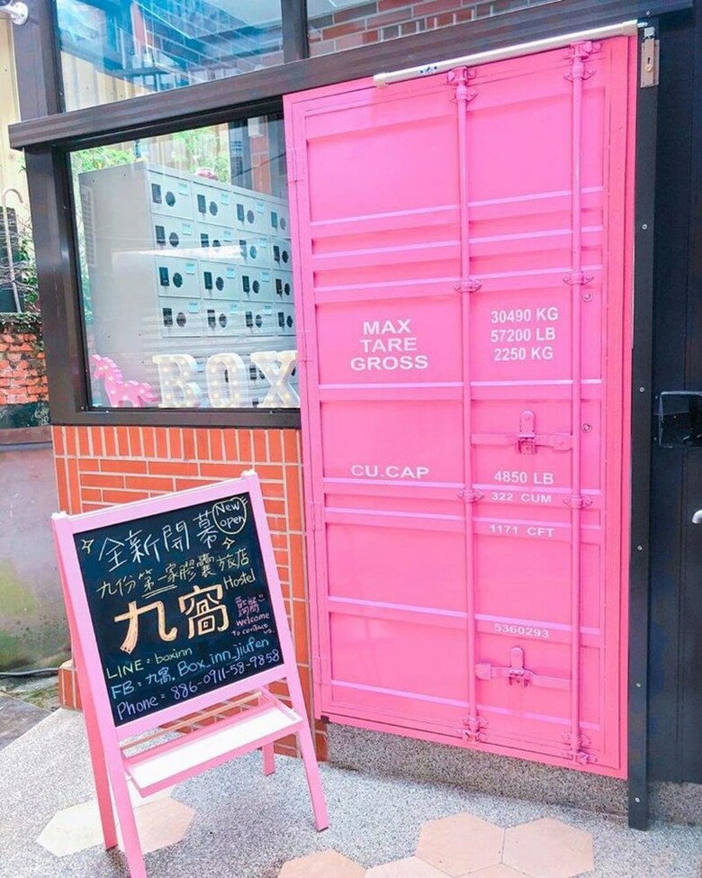 Albergue Jiu Wow Box Inn Jiufen