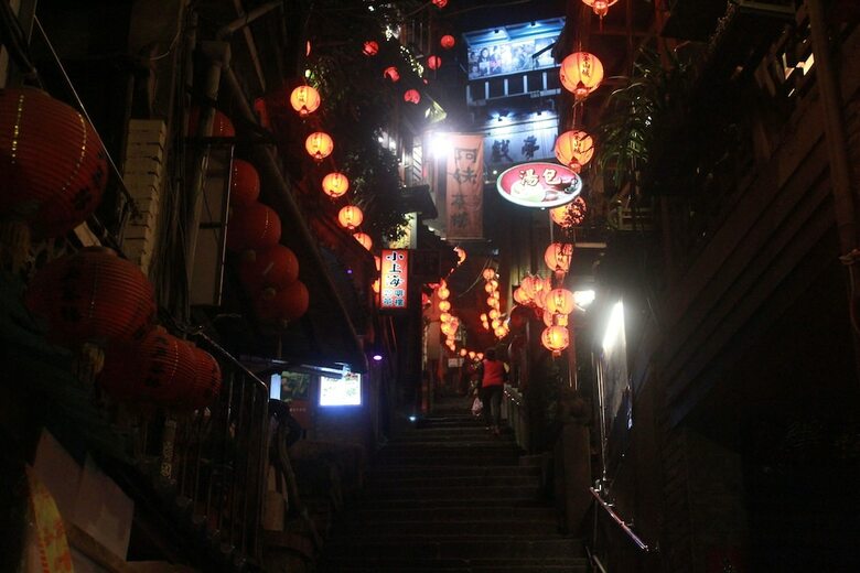 Bed & Breakfast Ju Jiu House