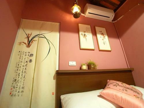 Bed & Breakfast Zhu Shan Homestay