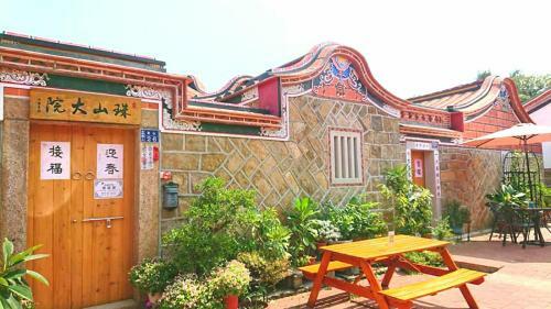 Bed & Breakfast Zhu Shan Homestay