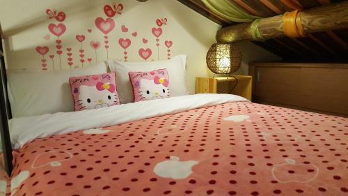 Zhu Shan Grandee B&B