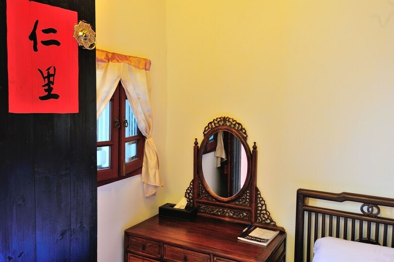 Bed & Breakfast Feng Mao Lin Zhi