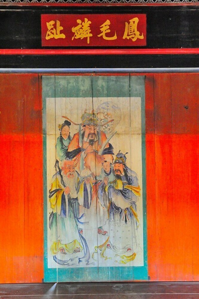 Bed & Breakfast Feng Mao Lin Zhi