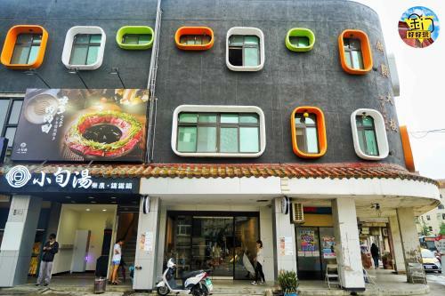 Hotel Cube Guest House
