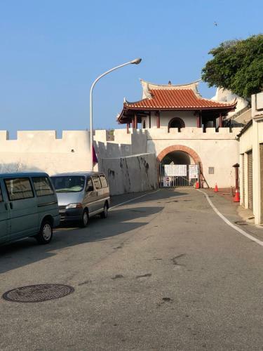 Hai Zhi Dao Min Su