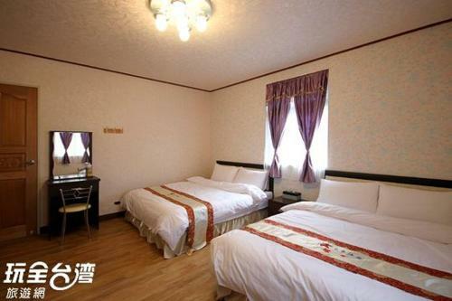 Taidong Han Yuan Homestay