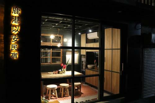 Lukang Yian B&B