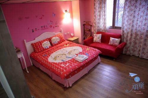 Child Fun Tongwan B&B