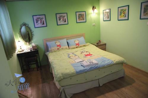 Child Fun Tongwan B&B