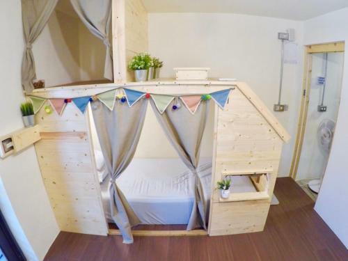 Albergue Yilan Inspiration