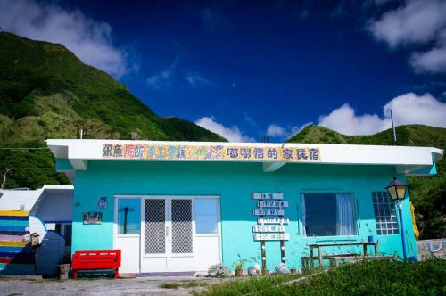 Albergue Dodowu Homestay