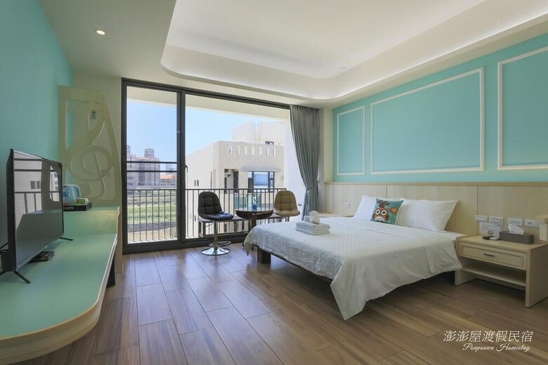 Hotel Pon Pon Wu Homestay